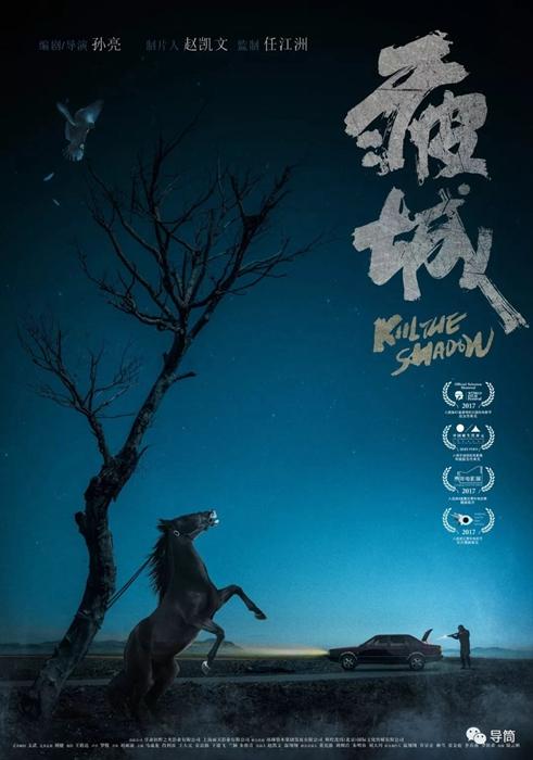 办个造价师资格证书